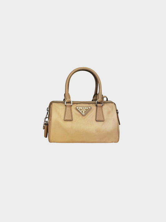 Prada 2020s Beige Nylon Re-Edition 2005 Bauletto Bag