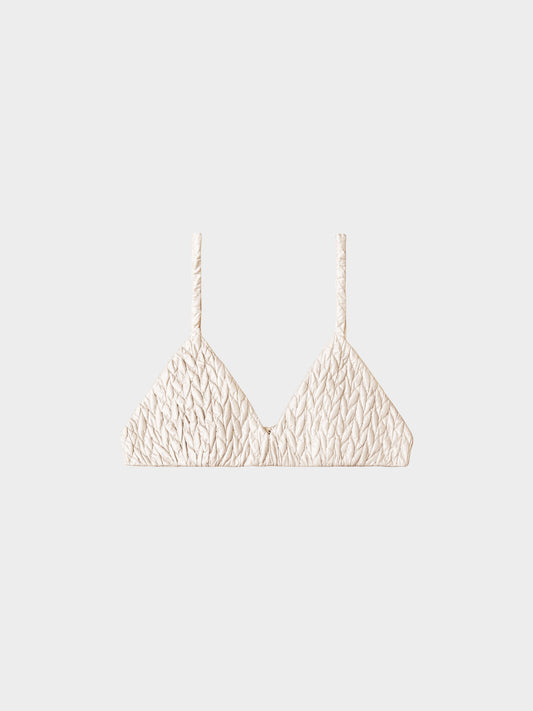 Miu Miu FW 2021 Runway Beige Nylon Chevron Stitch Bra Top