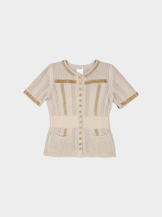 Chanel by Karl Lagerfeld SS 2008 Beige Knit Cardigan with Gold Chains