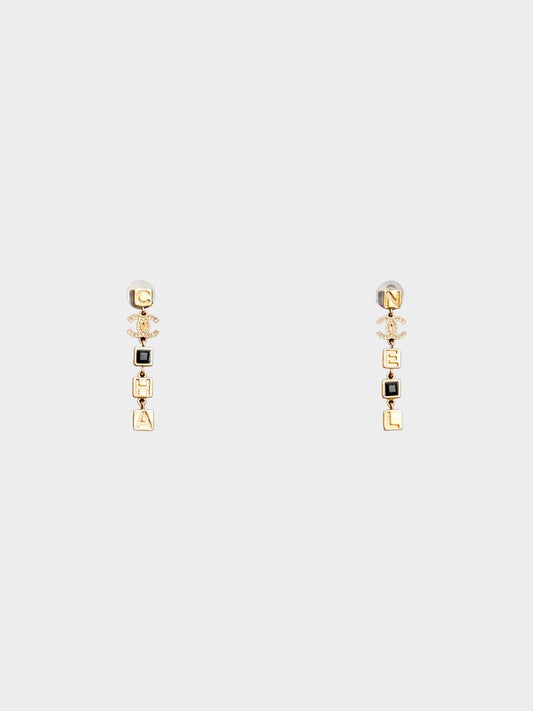 Chanel Spring 2024 Gold CC Square Rhinestone Drop Earrings