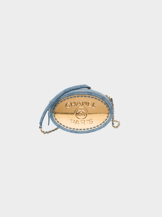 Chanel 2021 Blue Denim Vanity Clutch