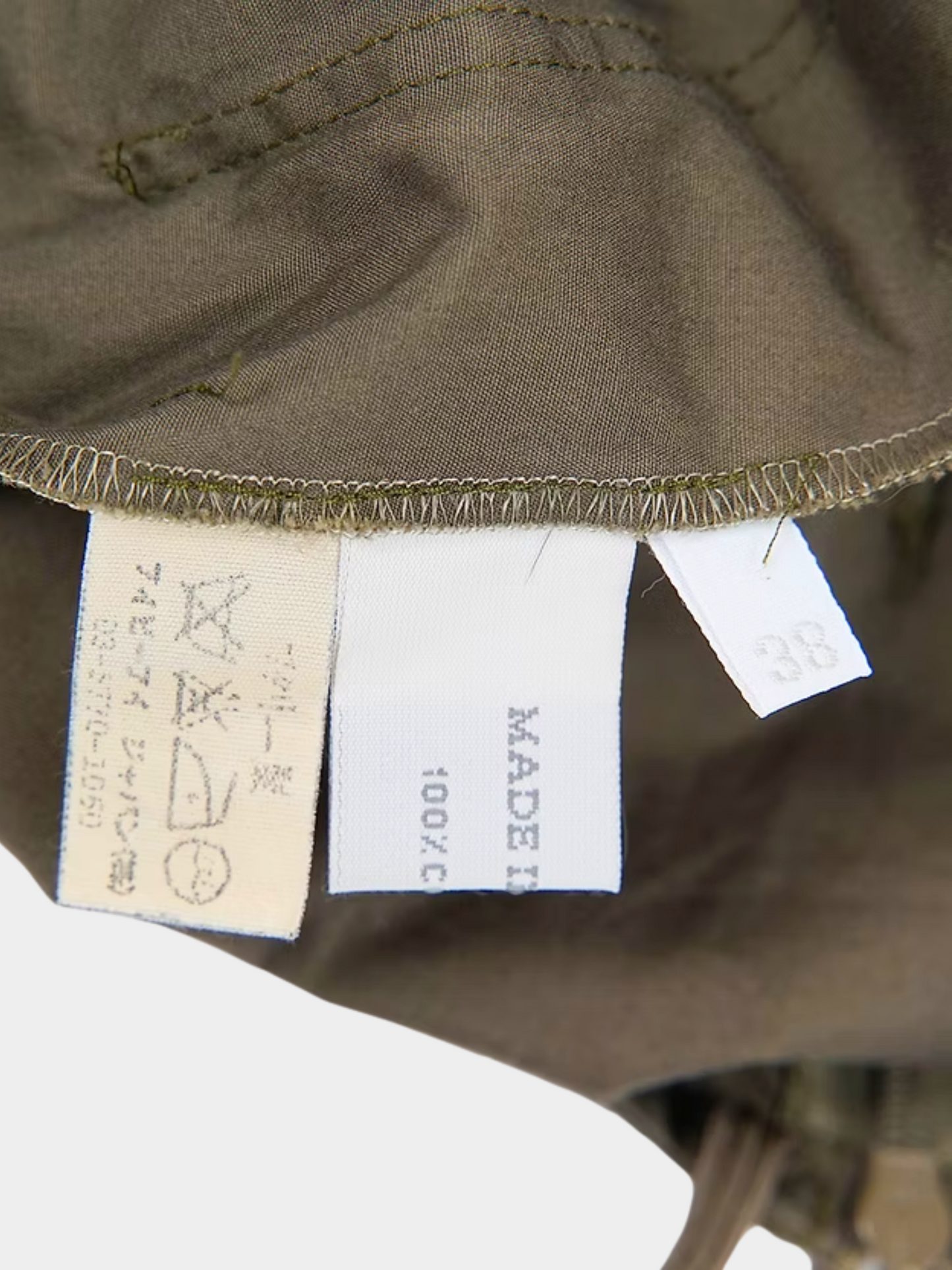Miu Miu SS 1999 Khaki Ruffle Mini Skirt