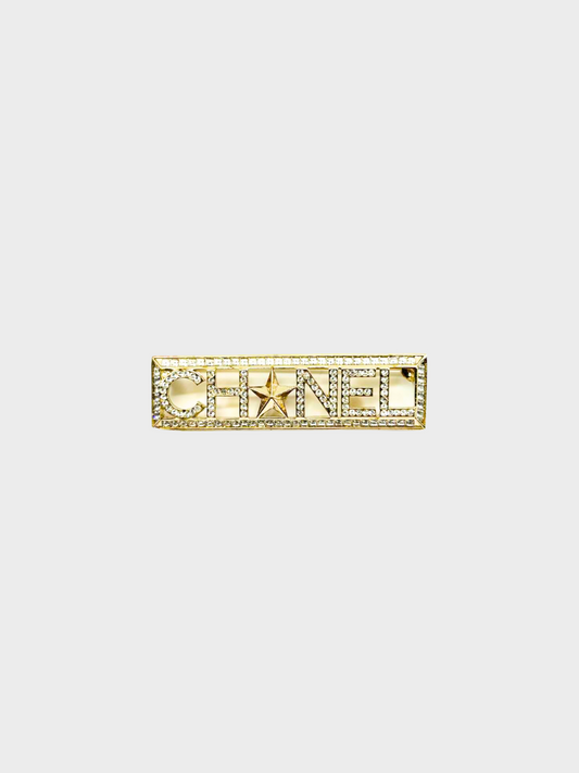 Chanel 2017 Gold Logo Star Rhinestone Brooch