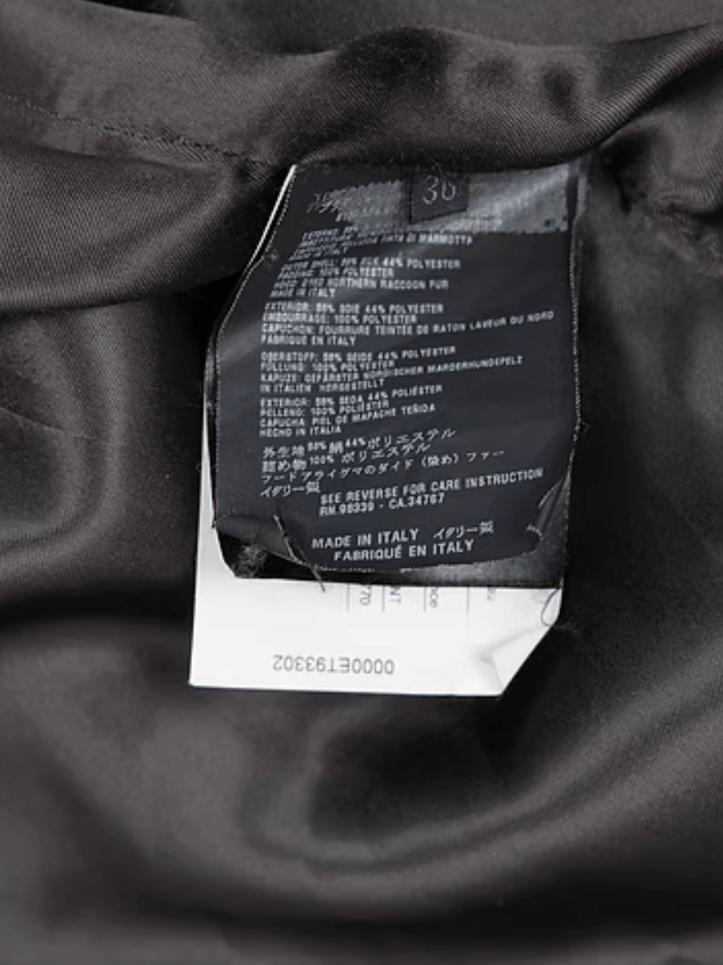 Prada FW 2006 Khaki Raccoon Fur Hood Jacket
