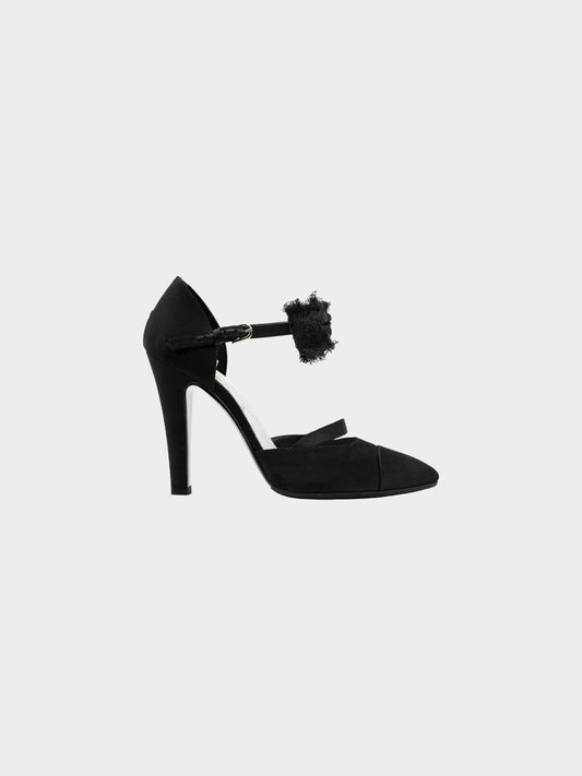 Chanel by Karl Lagerfeld 2020 Black Satin Bow Pumps