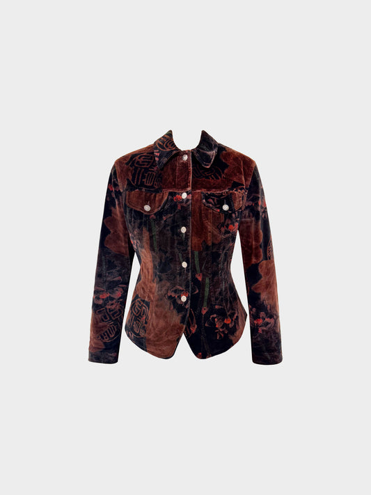 Kenzo 1990s Brown Velvet Asian Motif Button-down Jacket