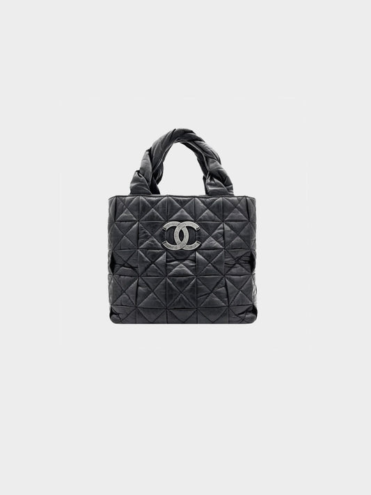 Chanel 2005 Black Origami Quilted Tote Bag