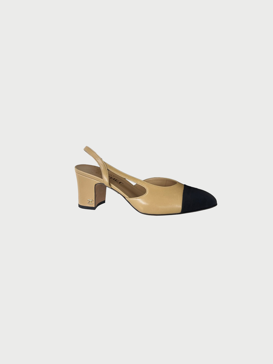 Chanel 2015 Beige Goatskin Leather Black Grosgrain Slingback Heels