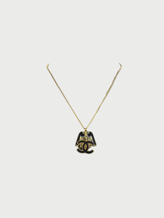 Chanel 2002 Black Gold Plated Jacket Motif COCO Mark Necklace