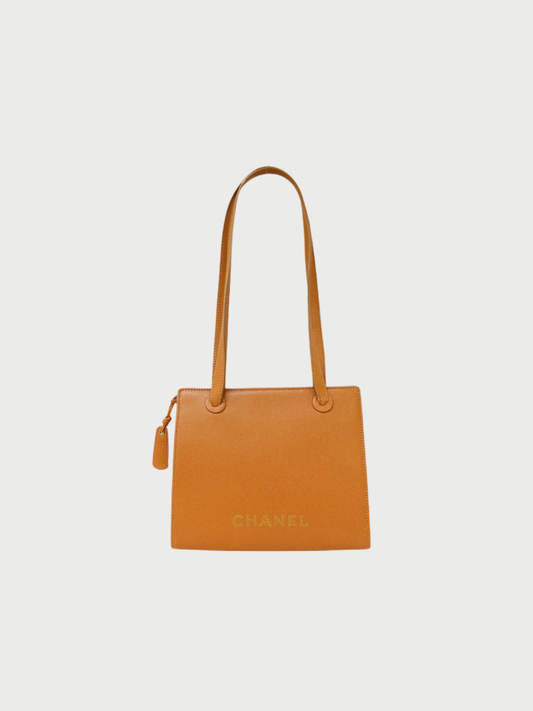Chanel 1998-1999 Brown Caviar Skin Logo Embroidered Shoulder Bag