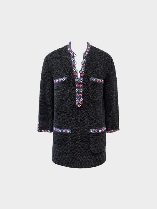 Chanel 2019 Black La Pausa Boucle Cotton Tunic Top