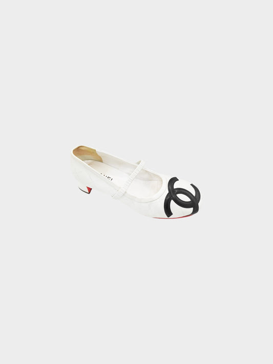Chanel 2005 White Quilted Leather Cambon Mary Jane Pumps
