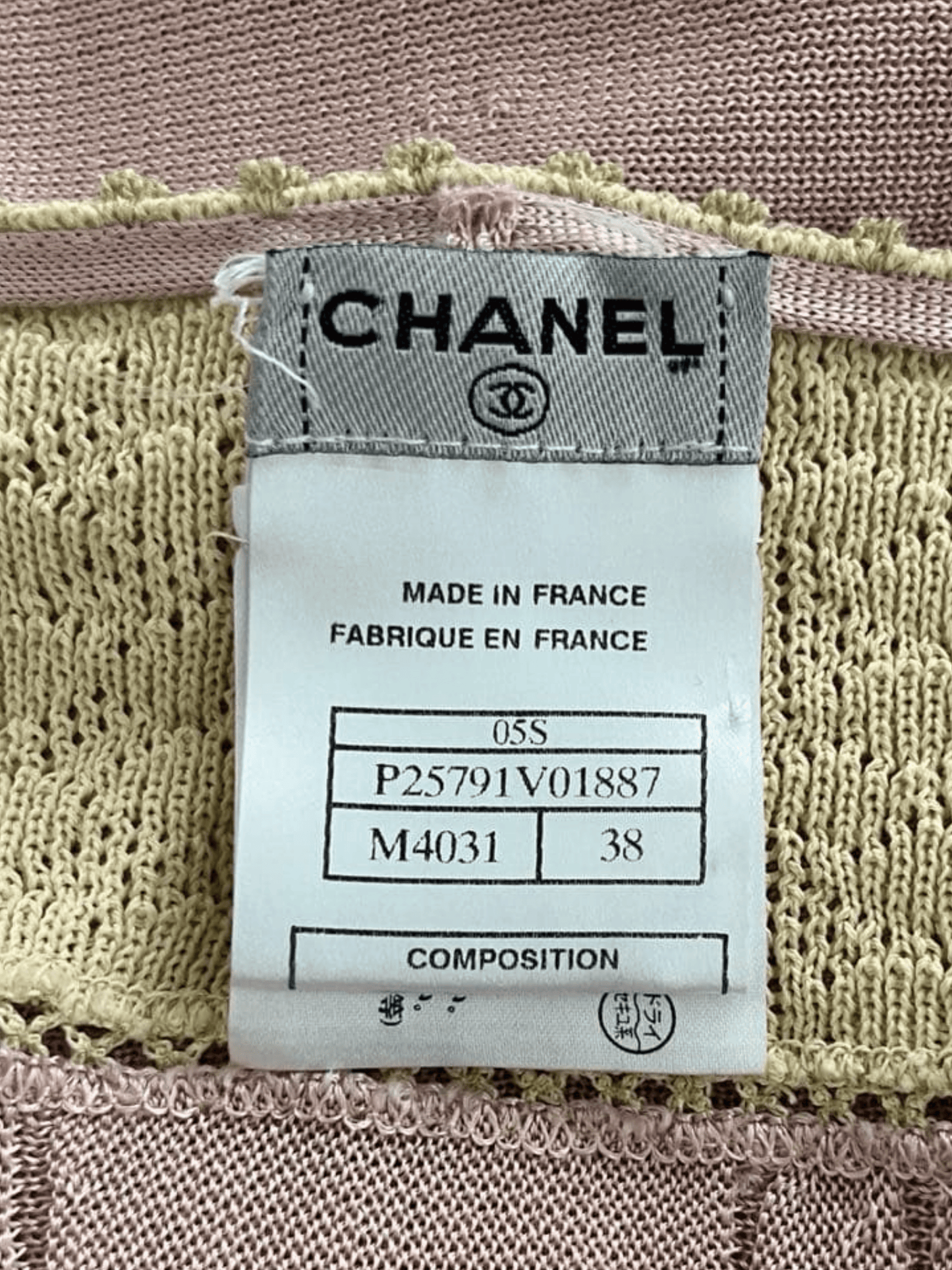 Chanel SS 2005 Runway Crochet Panel Midi Dress