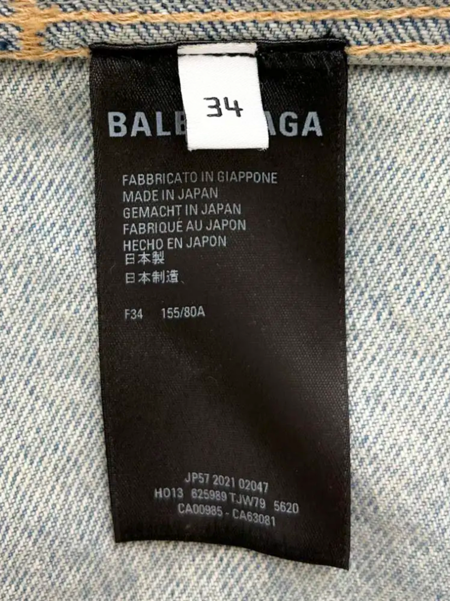 Balenciaga 2010s Blue Upside Down Denim Jacket