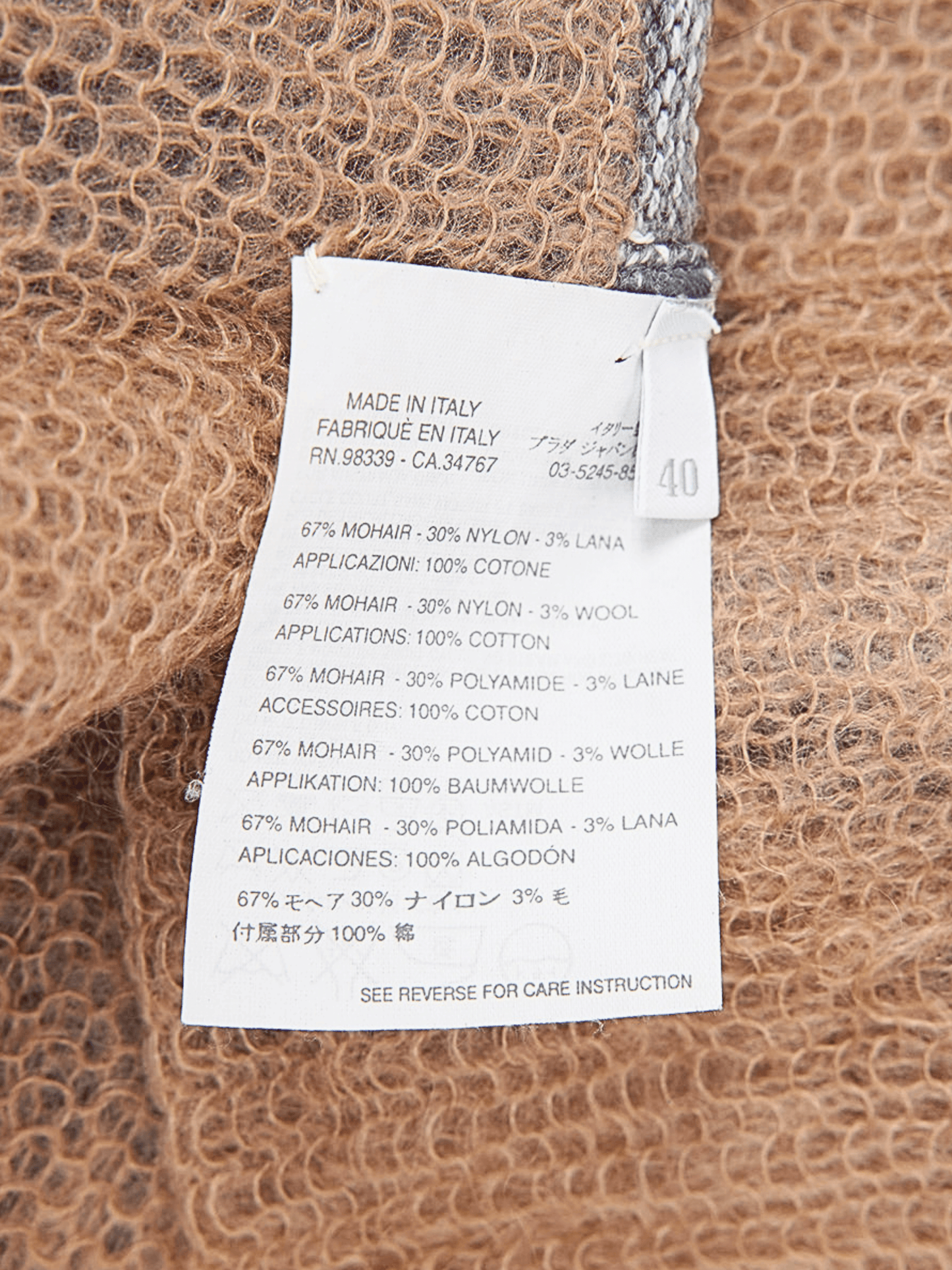 Miu Miu FW 2003 Graphic Mohair Tank Top