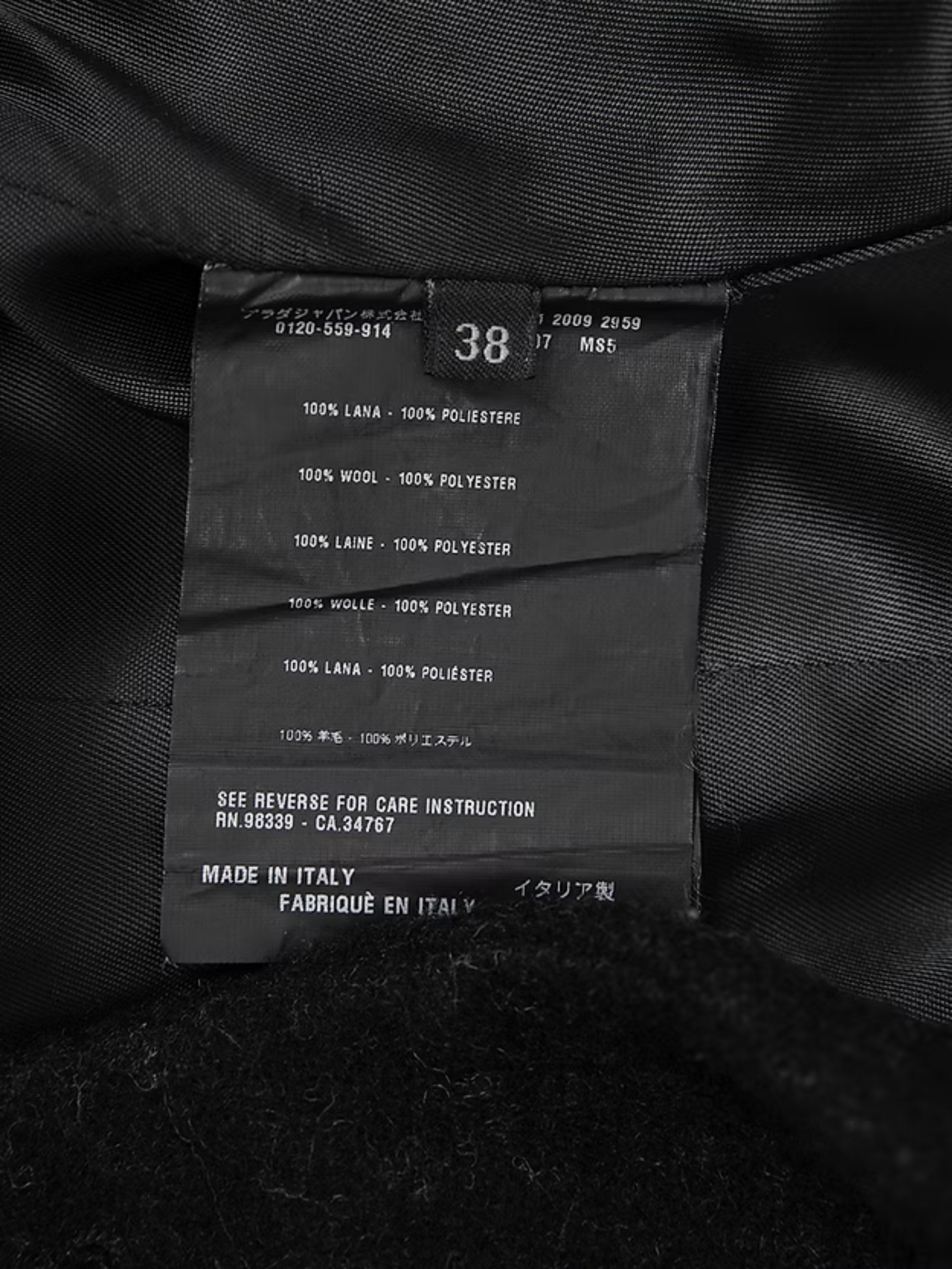 Prada FW 2009 Black Wool Coat