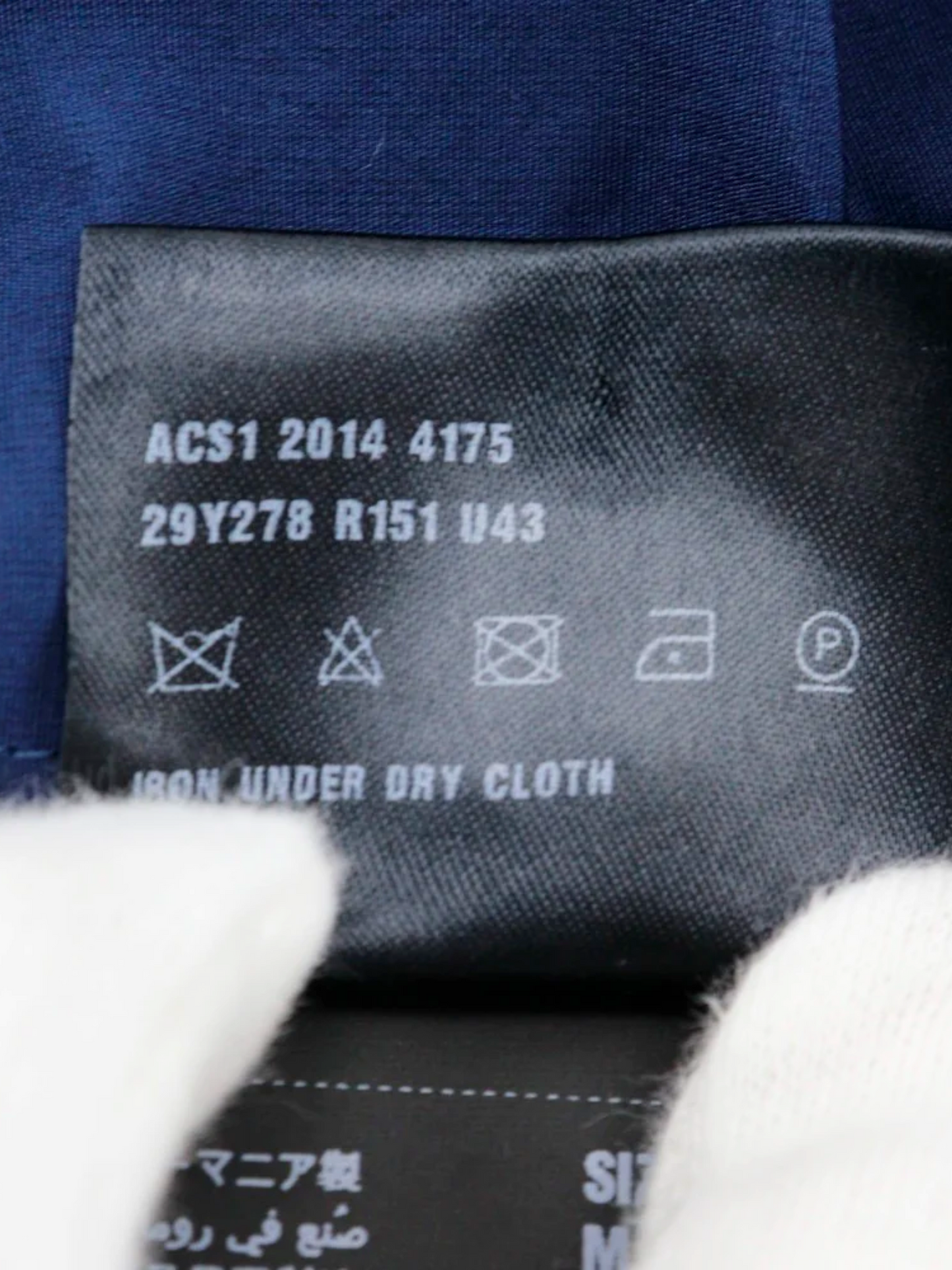 Prada 2010s Navy Blue Trench Coat