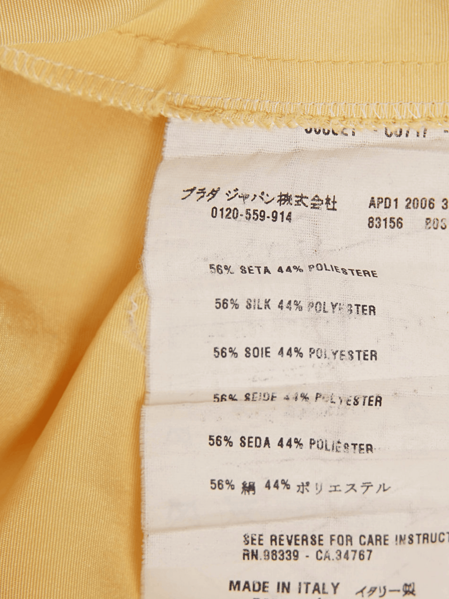 Prada 2000s Yellow Balloon Dress