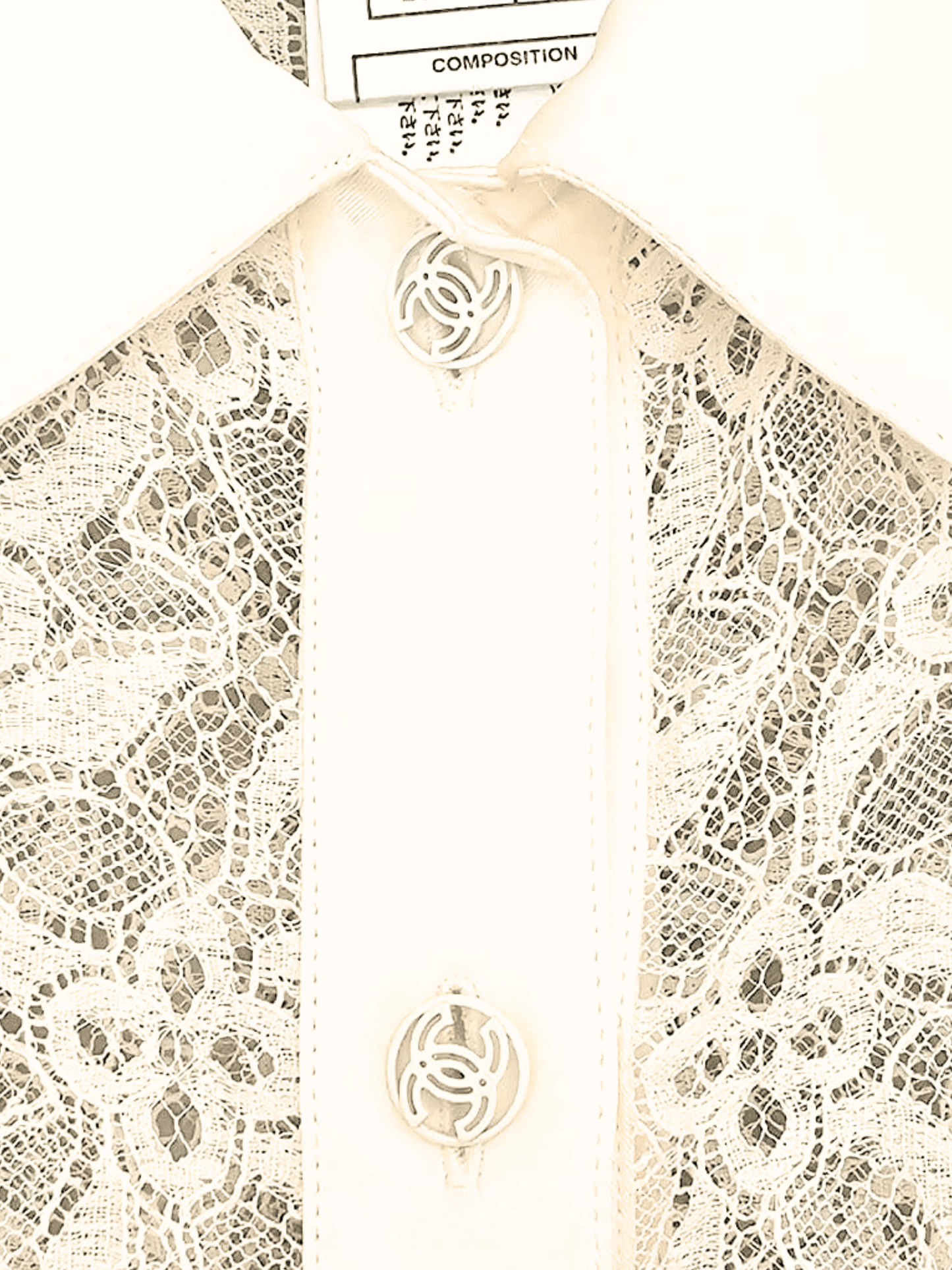 Chanel Cruise 2007 White Lace Cardigan
