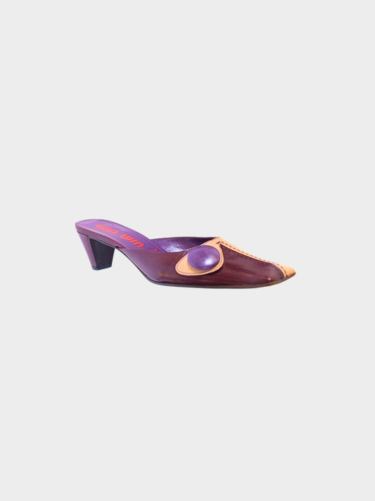 Miu Miu 2000s Square Toe Pumps