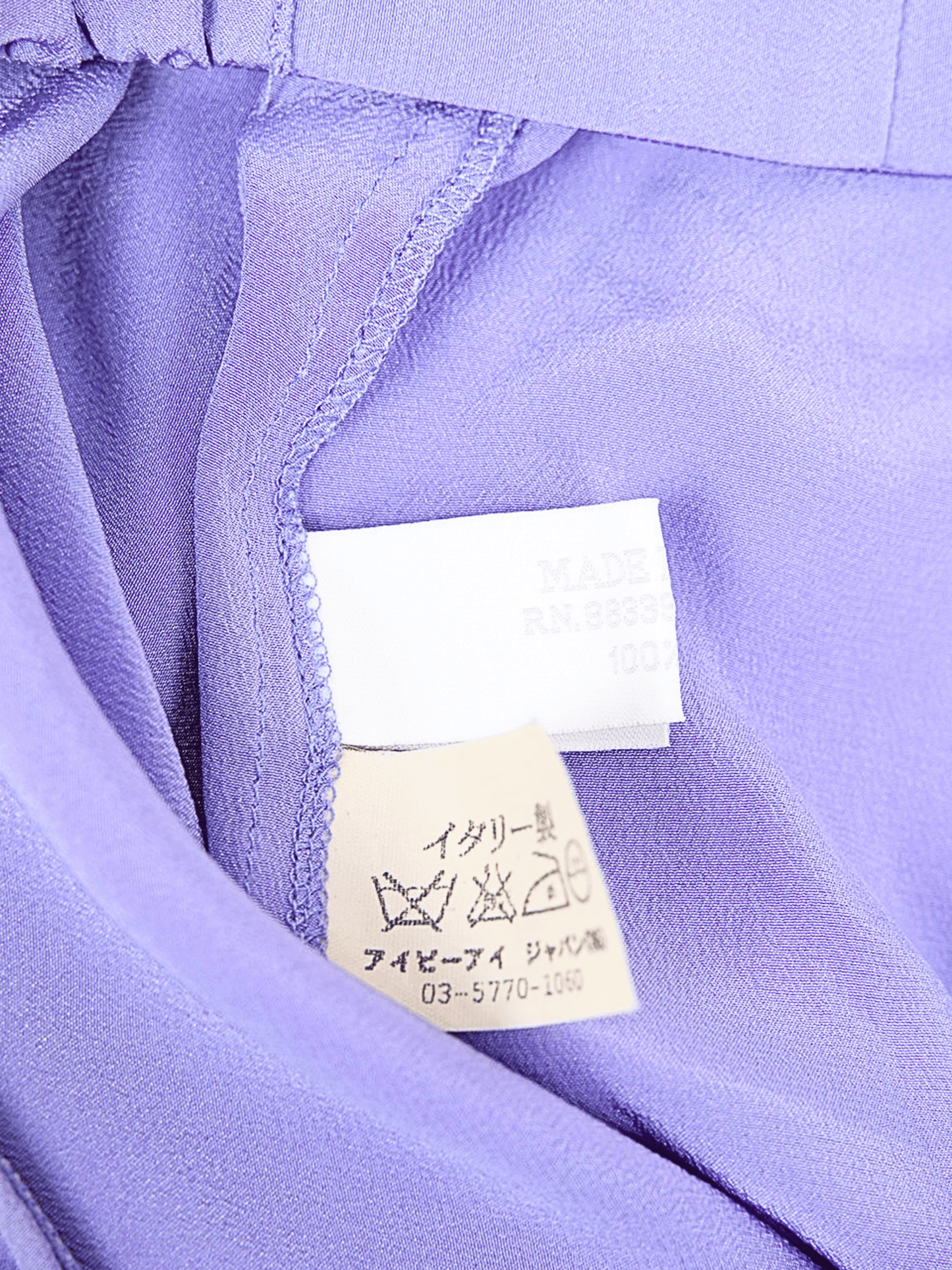 Prada SS 2000 Runway Purple Silk Blouse