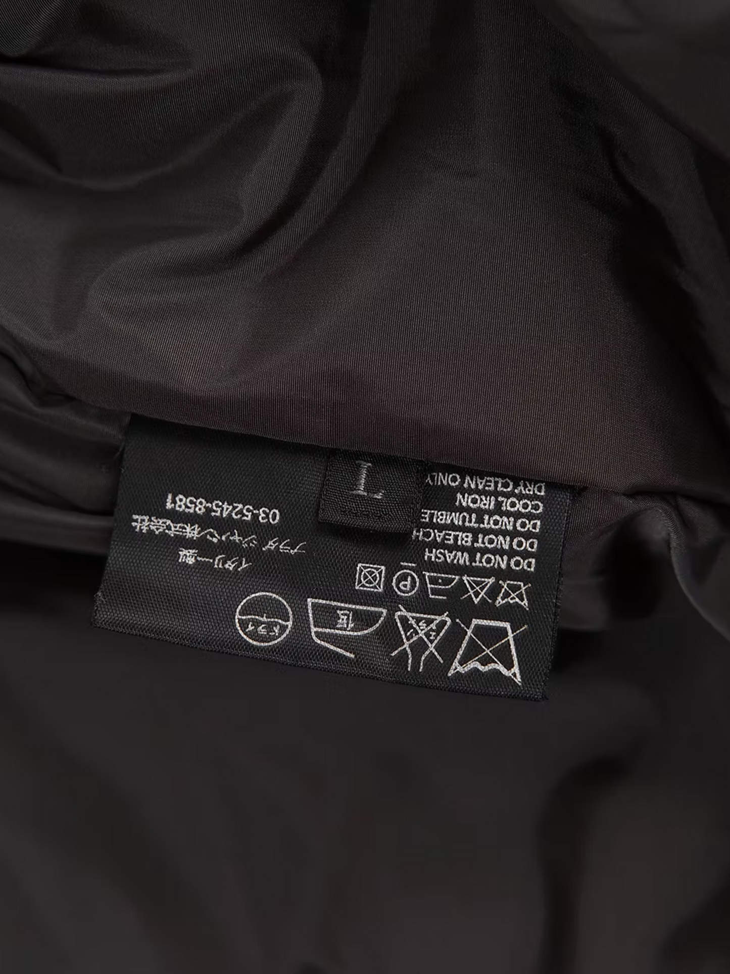 Prada 2000s Fur Collar Jacket