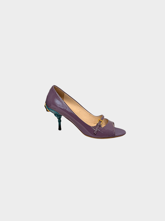 Prada Resort 2008 Purple Patent Leather Pumps