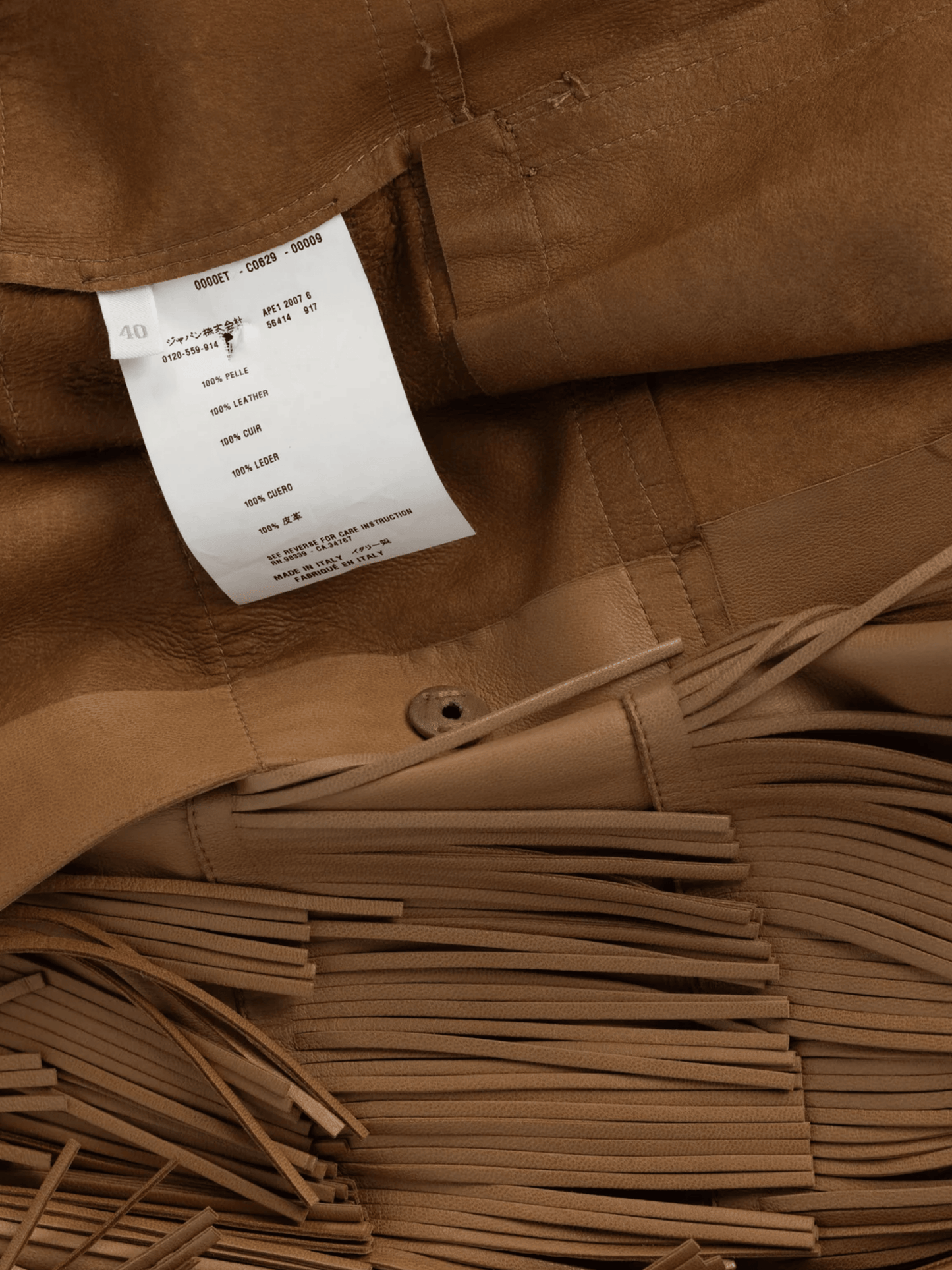 Prada SS 2007 Runway Brown Leather Fringe Coat