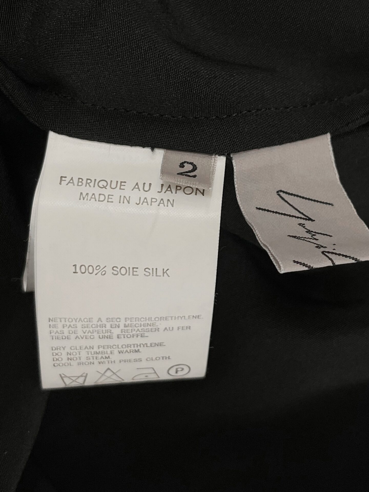 Yohji Yamamoto 2000s Black Silk Long Back Top