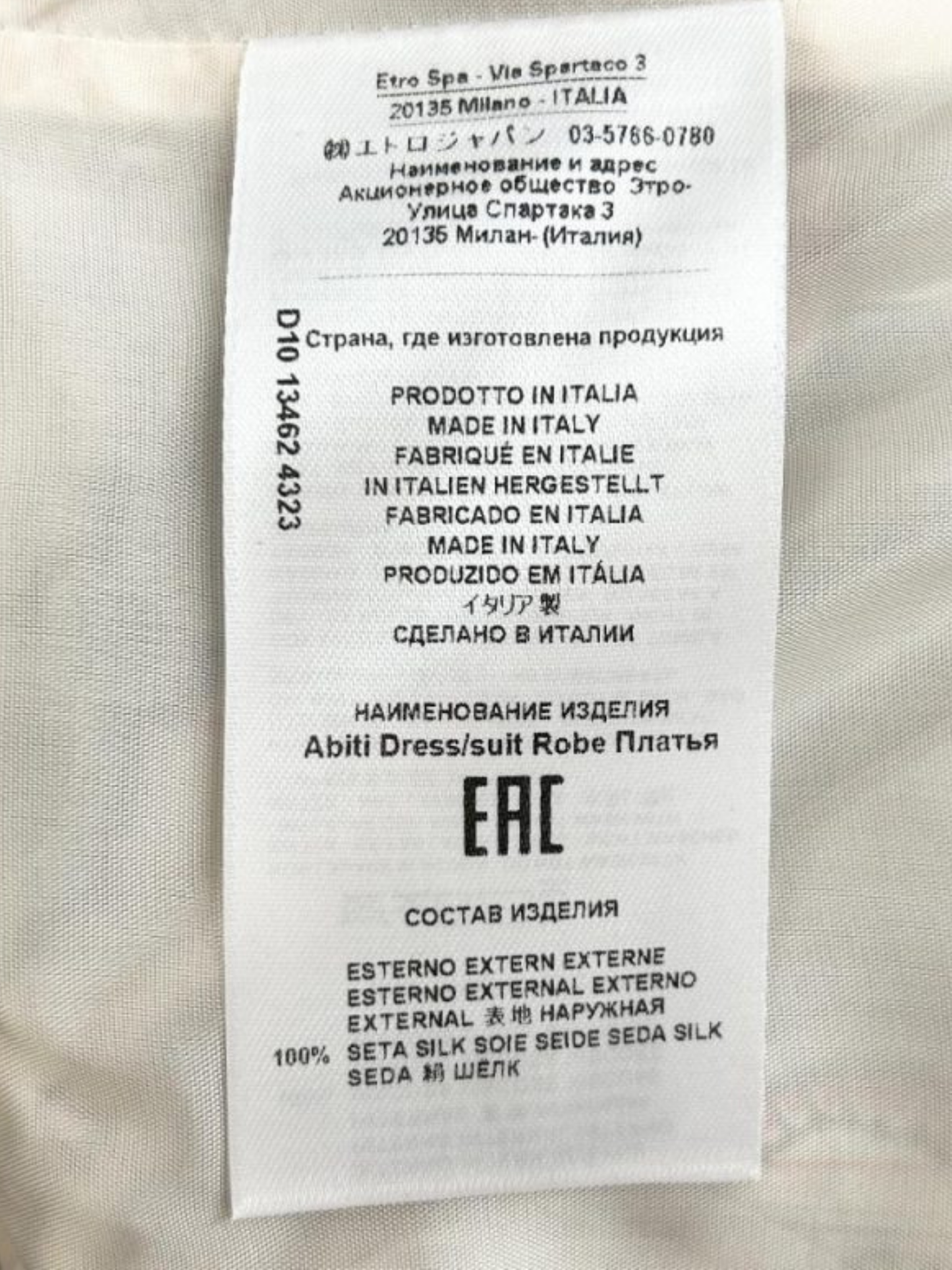 Etro SS 2020 Multicolor Paisley Silk Dress