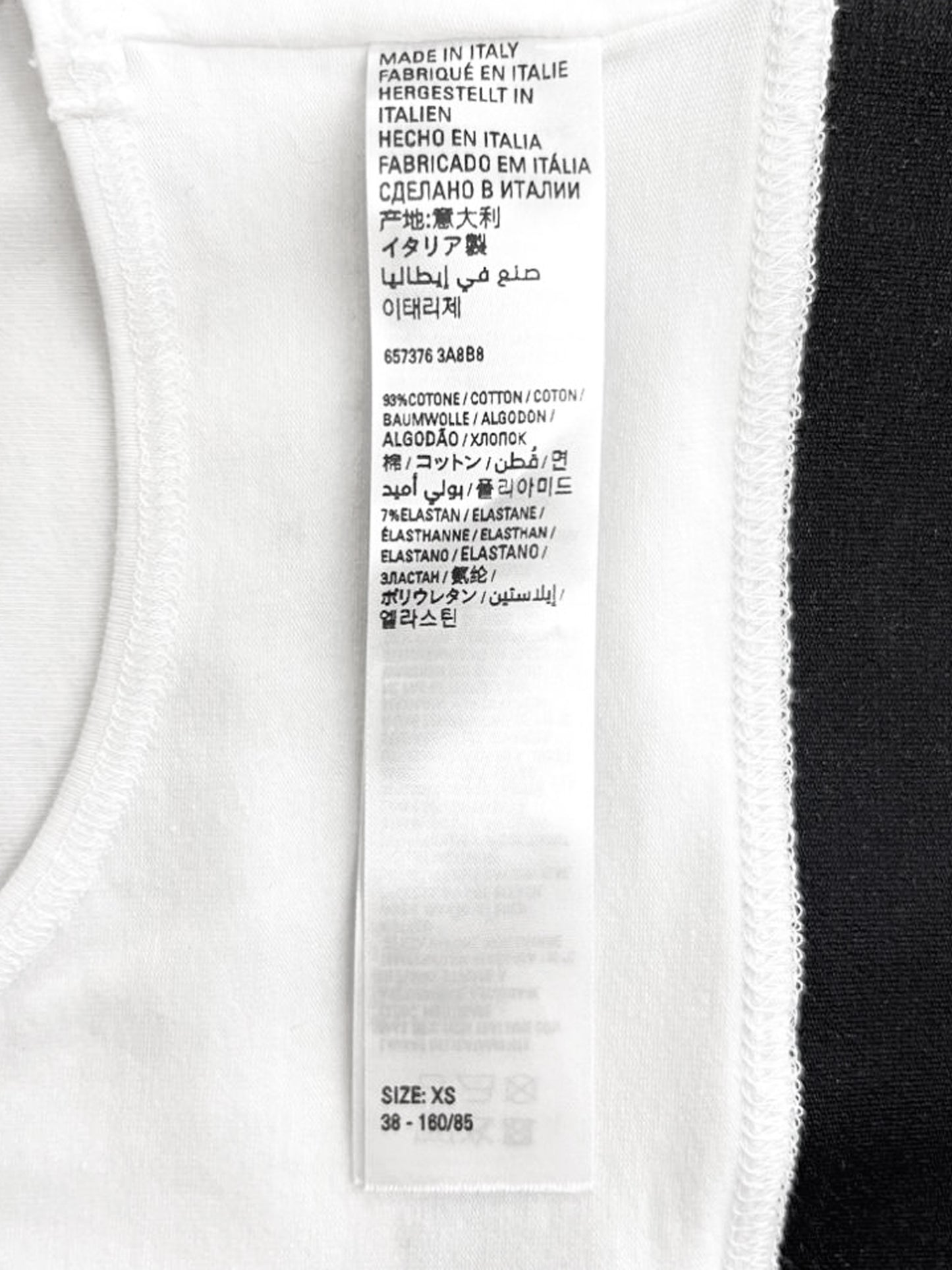 Balenciaga 2021 White Logo Sports Bra