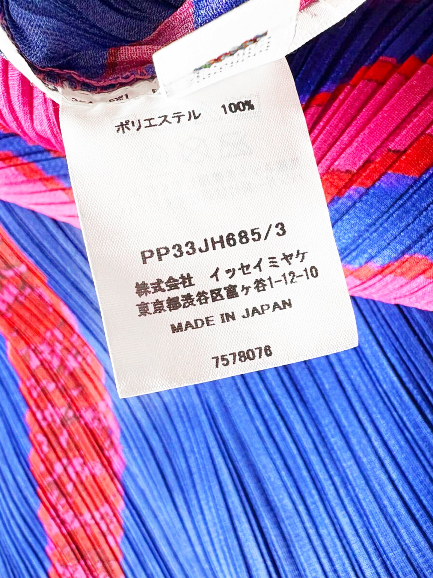 Issey Miyake Pleats Please 2023 Blue and Pink 'Ice Desert' Print Dress