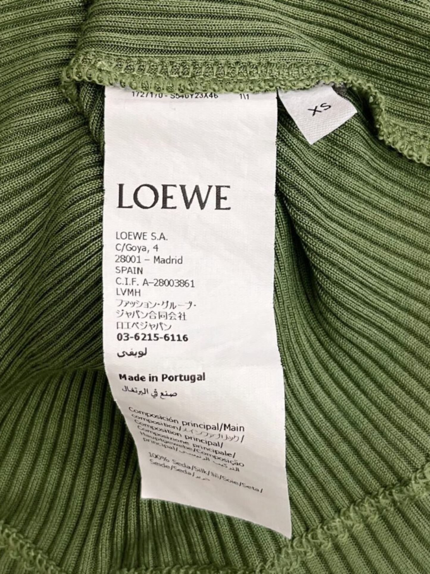 Loewe 2020s Sage Green Anagram Ribbed Silk Tank Top