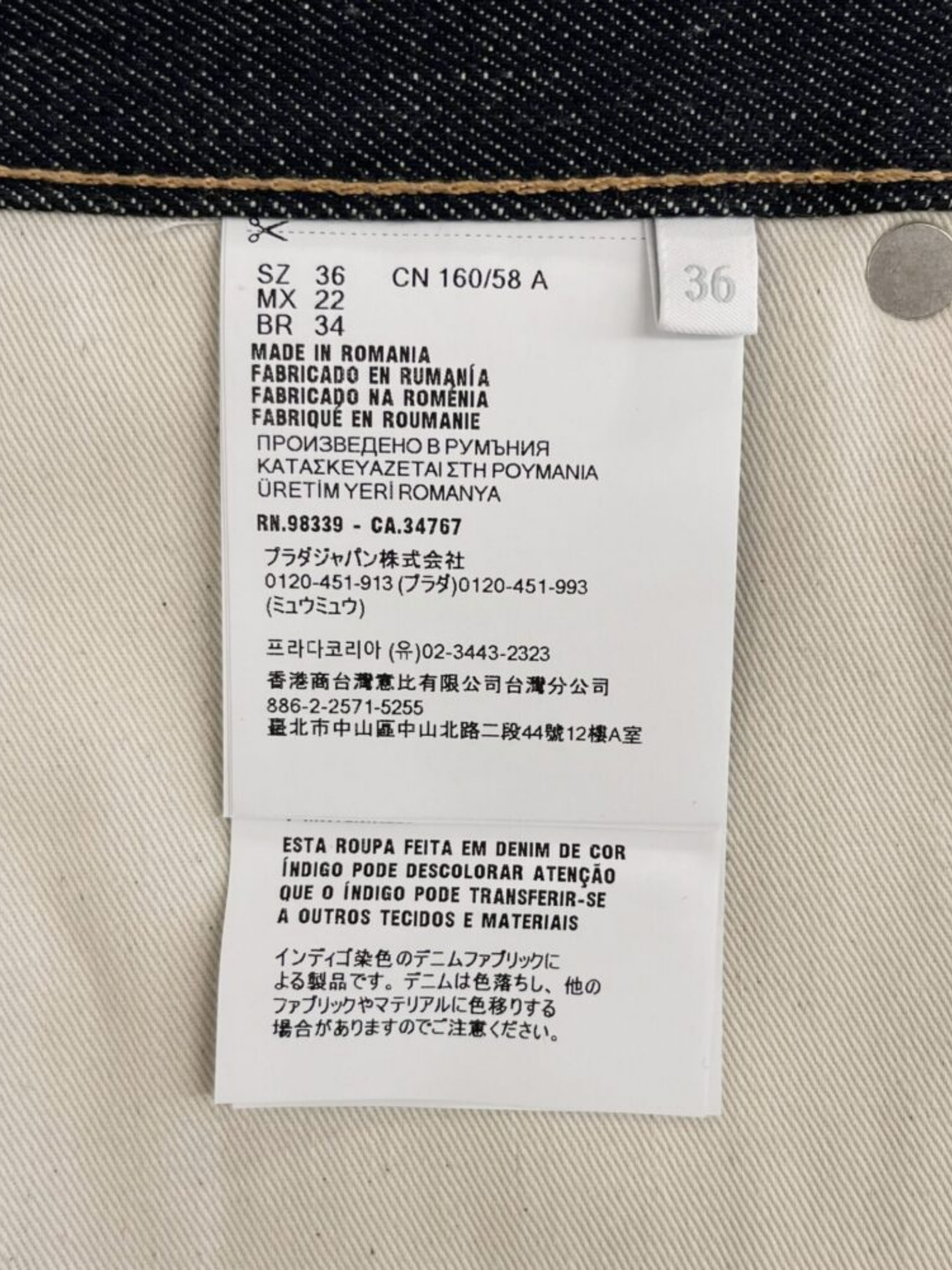Prada 2020s Indigo Denim Brand-Plaque Low-Rise Mini Skirt