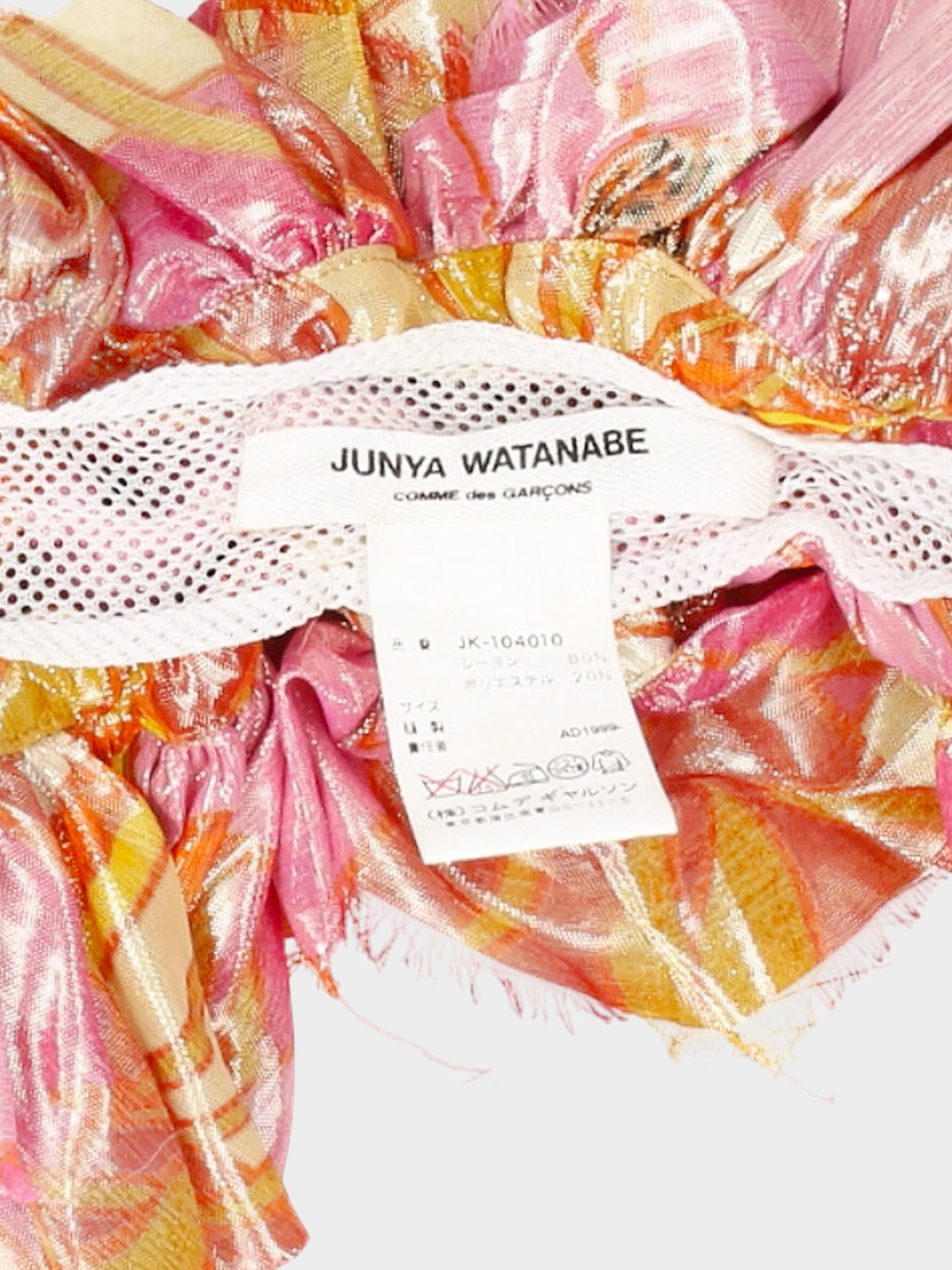 Junya Watanabe 1999 Multicolor Ruffled Scarf