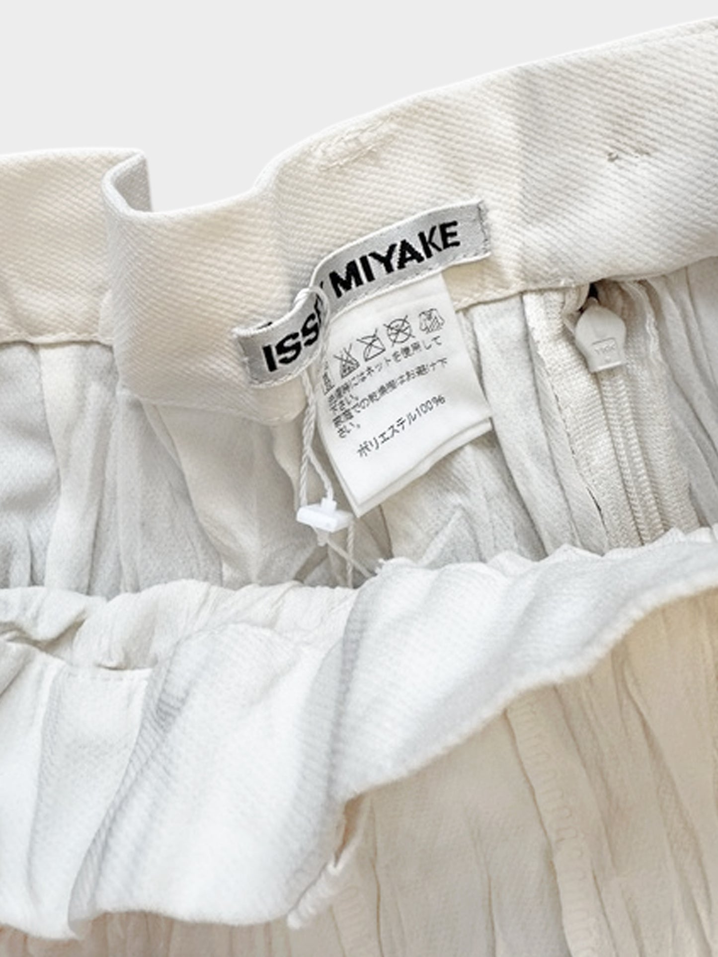 Issey Miyake Pleats Please 2010s Rare Cream Pleated Skirt