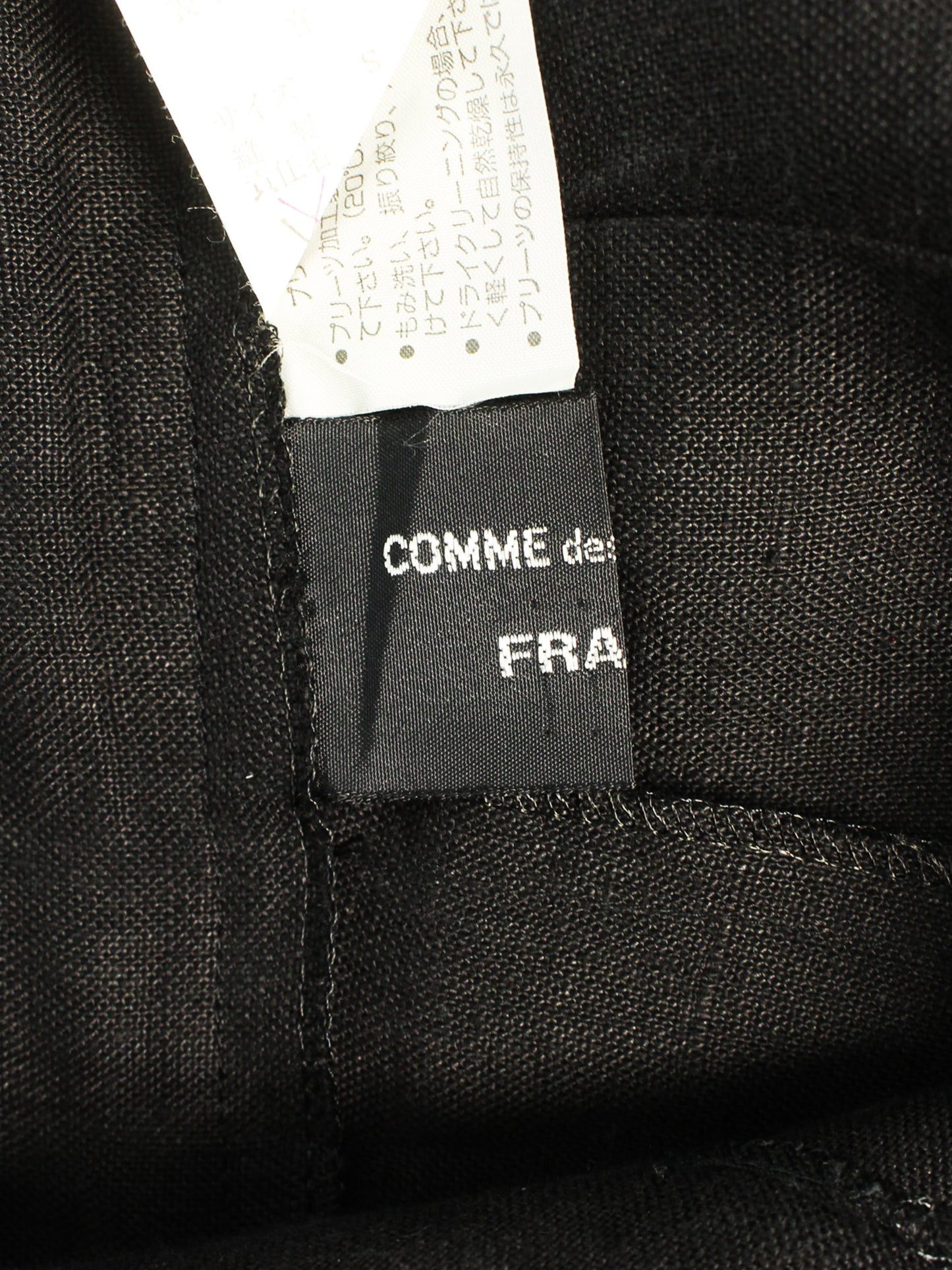 Comme des Garçons 1990s Black Linen Pleated Skirt