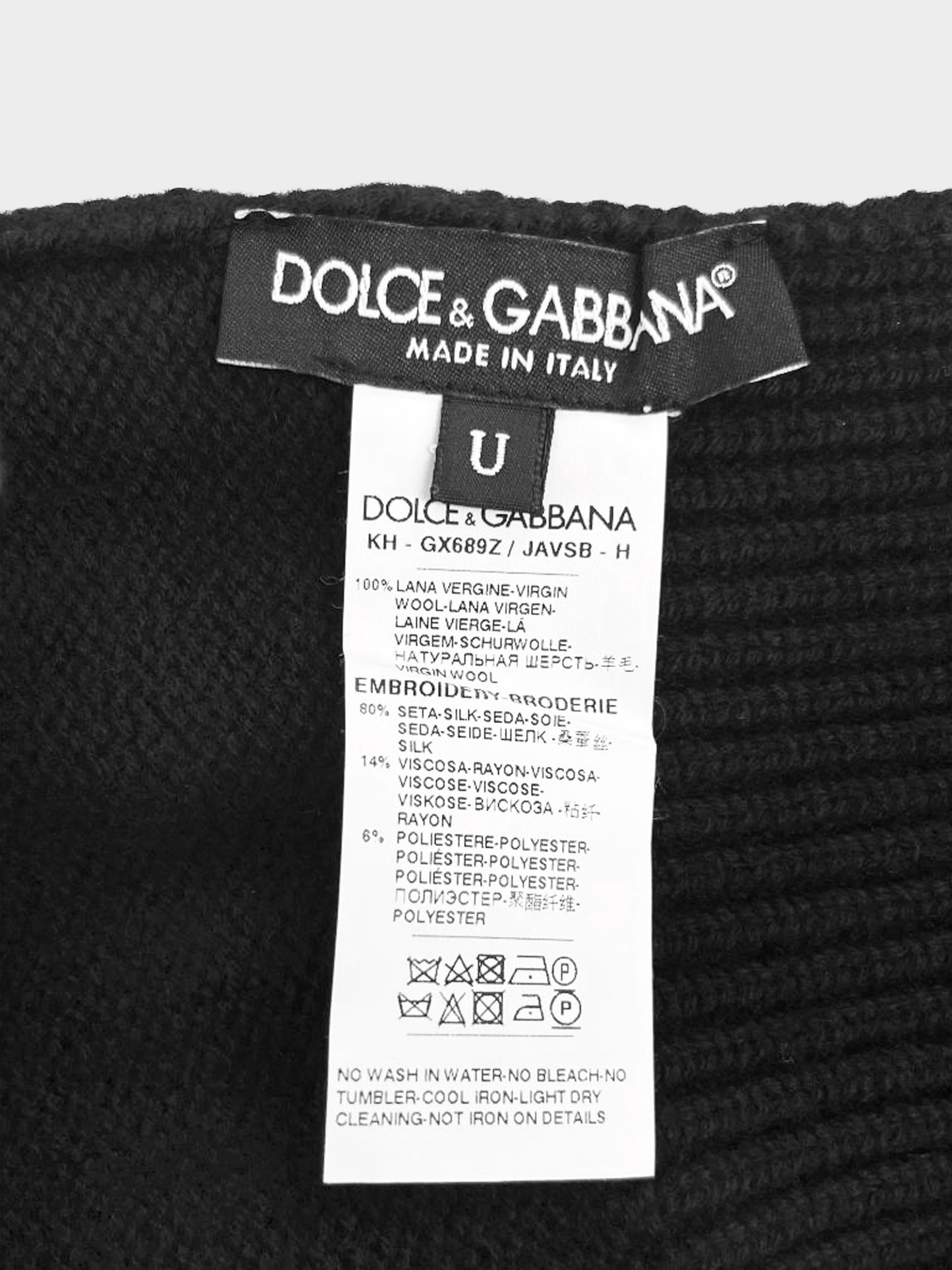 Dolce and Gabbana 2010s Wool Knit Beanie with Silk Embroidered Logo