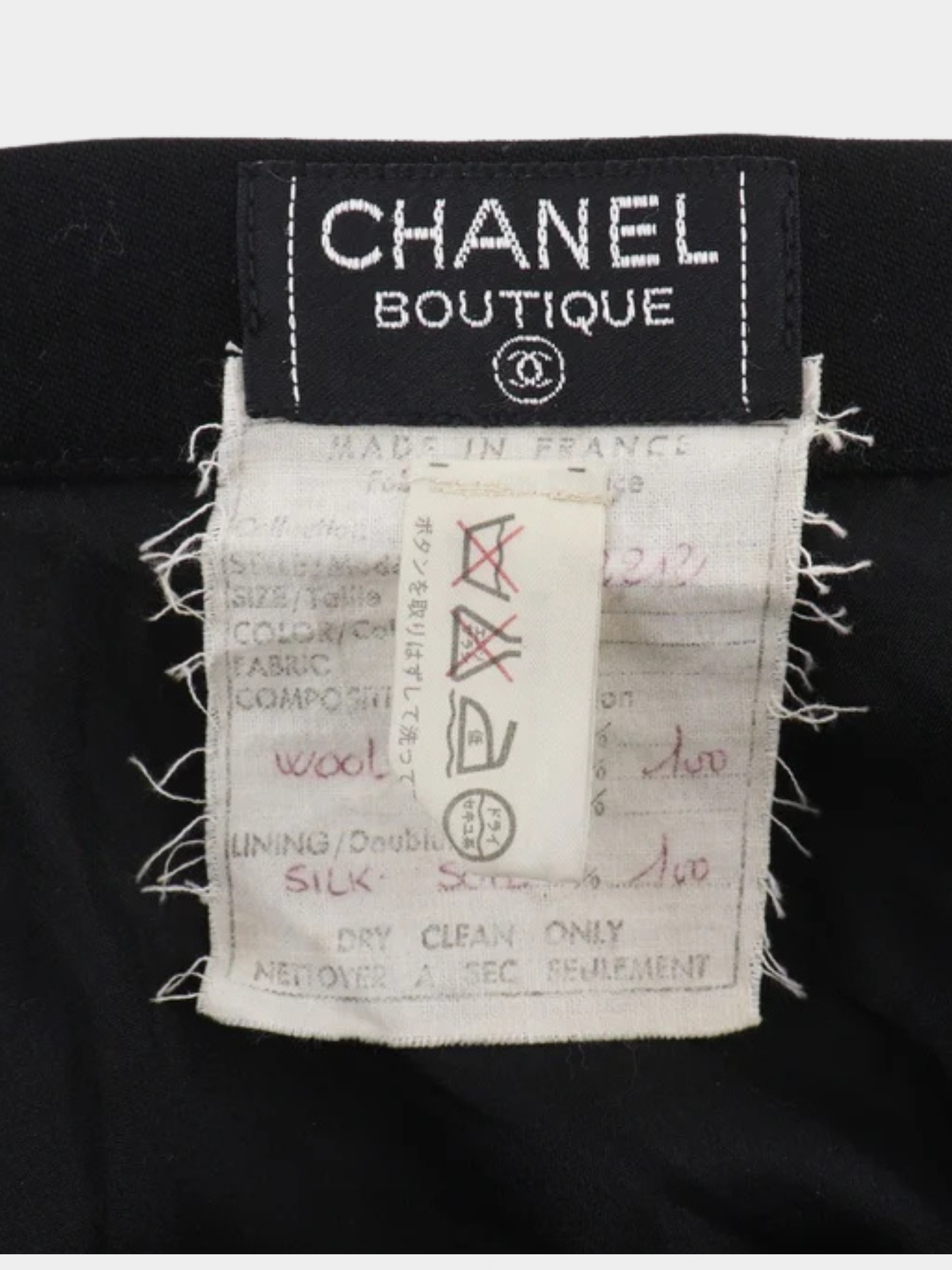 Chanel 1990s Black Wool Tight Classic Skirt