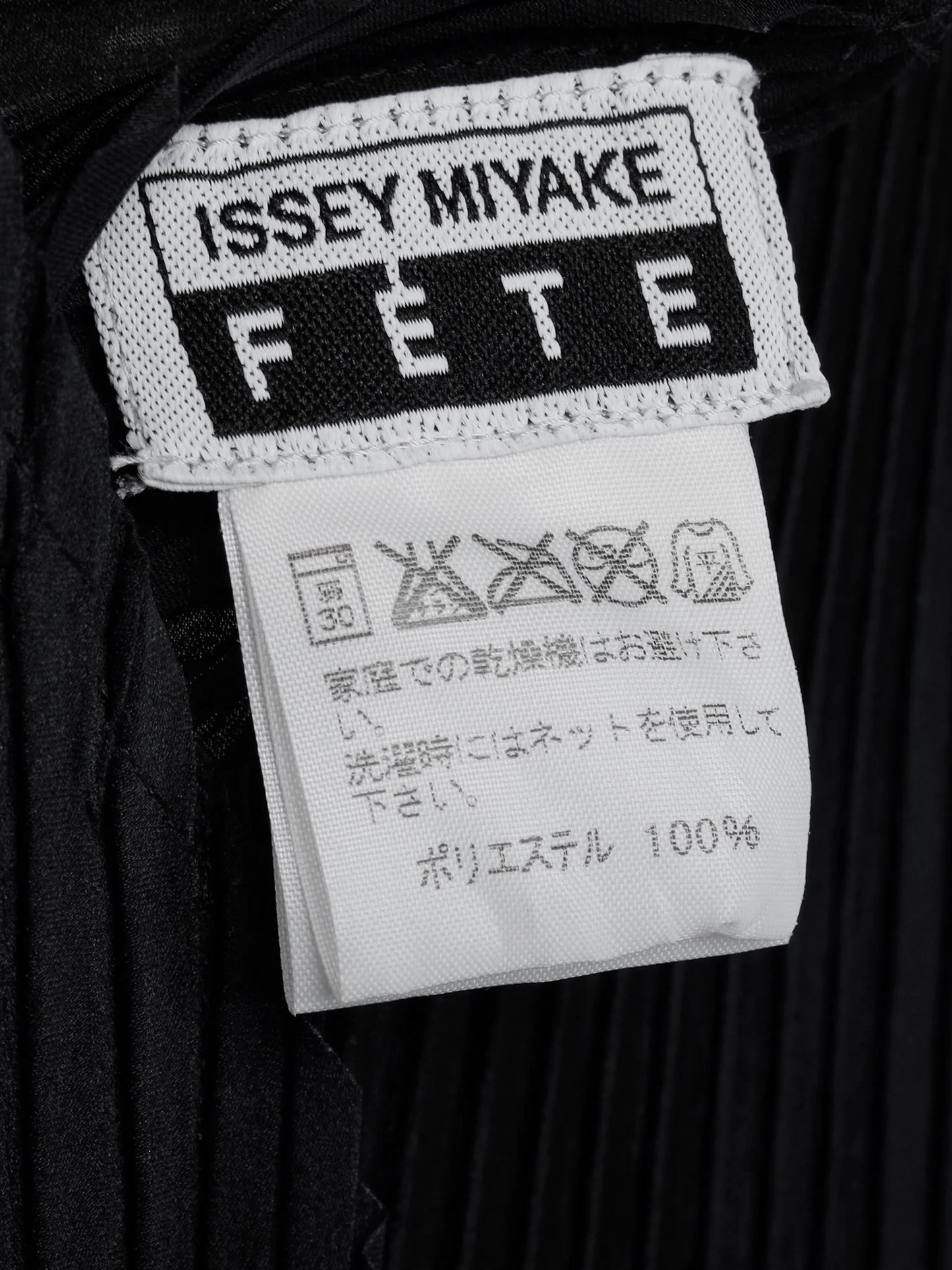 Issey Miyake Fete 2002 Black Pleated Tank Top