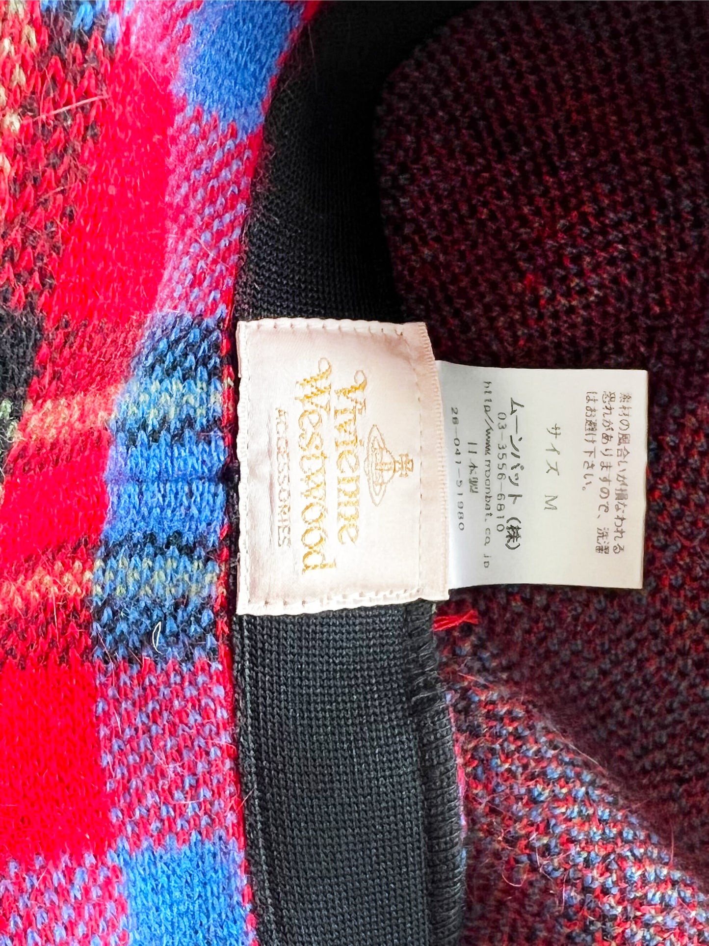 Vivienne Westwood 2000s Tartan Beret