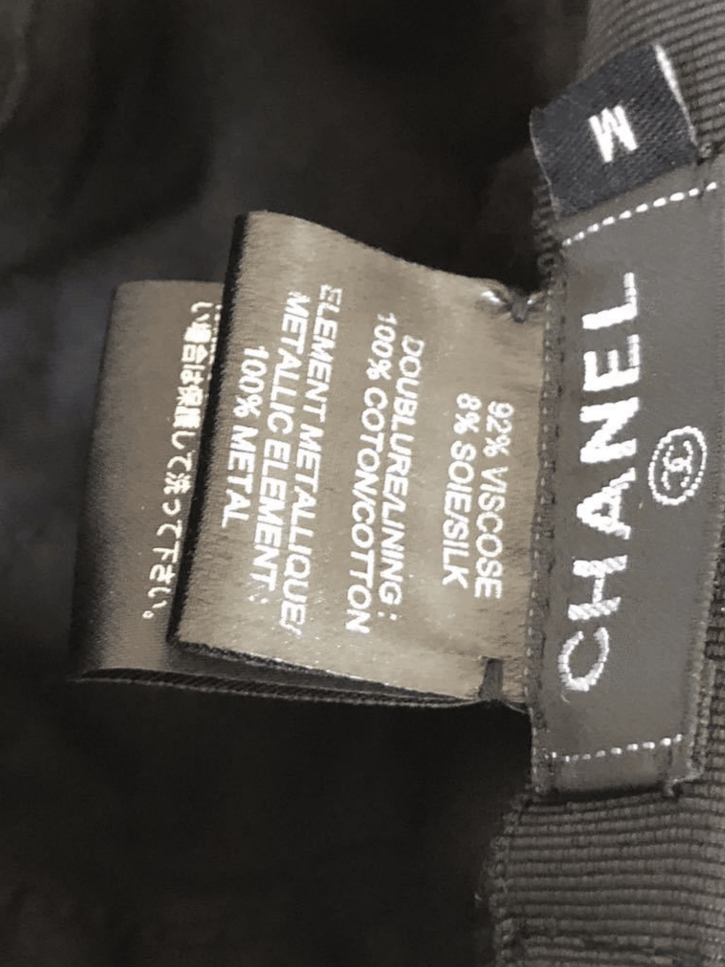 Chanel 2021 Black Velvet Newsboy Casquette Hat