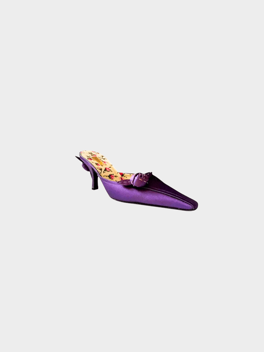 Prada 2000s Purple Satin Rose Print Mule Heels