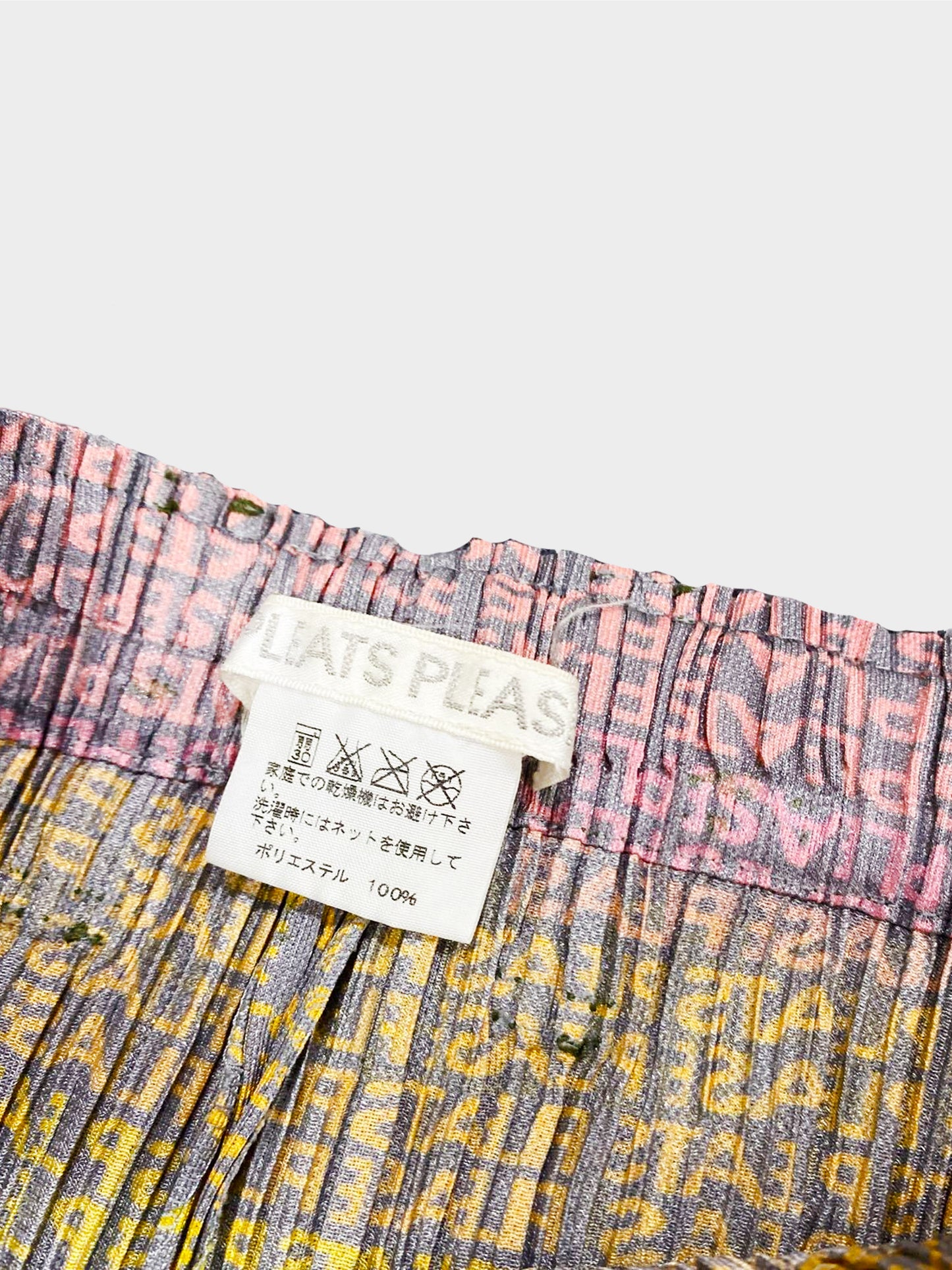 Issey Miyake 2006 Rare Pleats Please Gradient All-over Logo Print Wide Pants