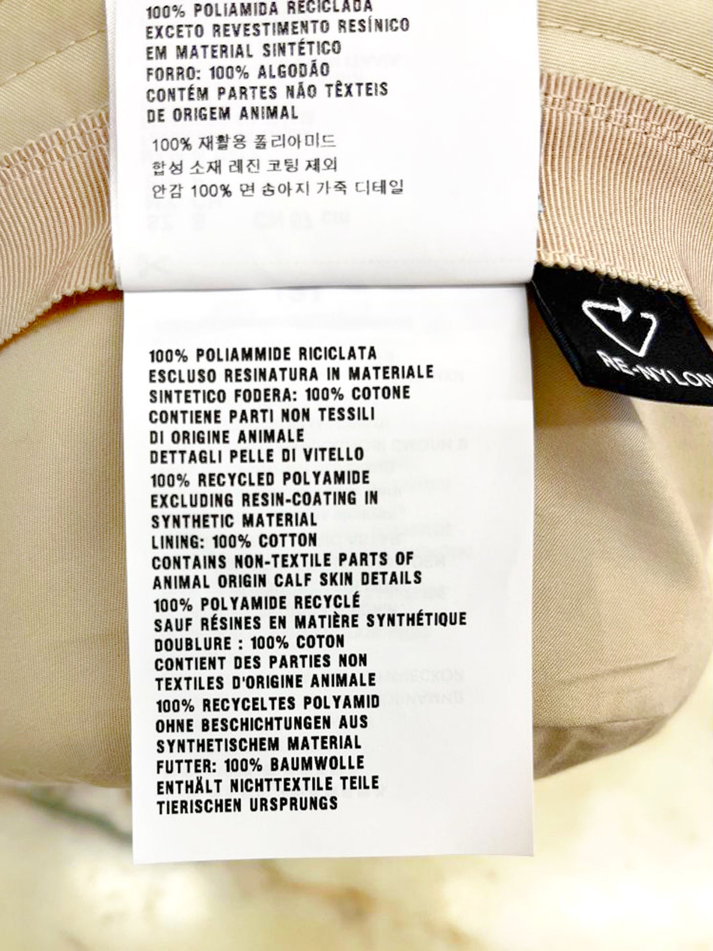 Prada 2021 Desert Beige Re-Nylon Bucket Hat