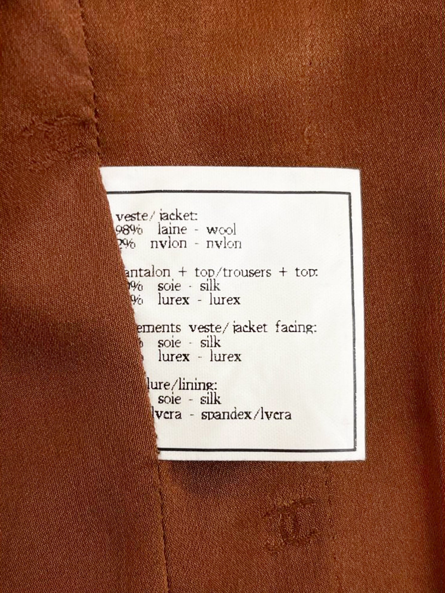 Chanel 1996 Brown Tweed Coat with Gold Brocade Trim