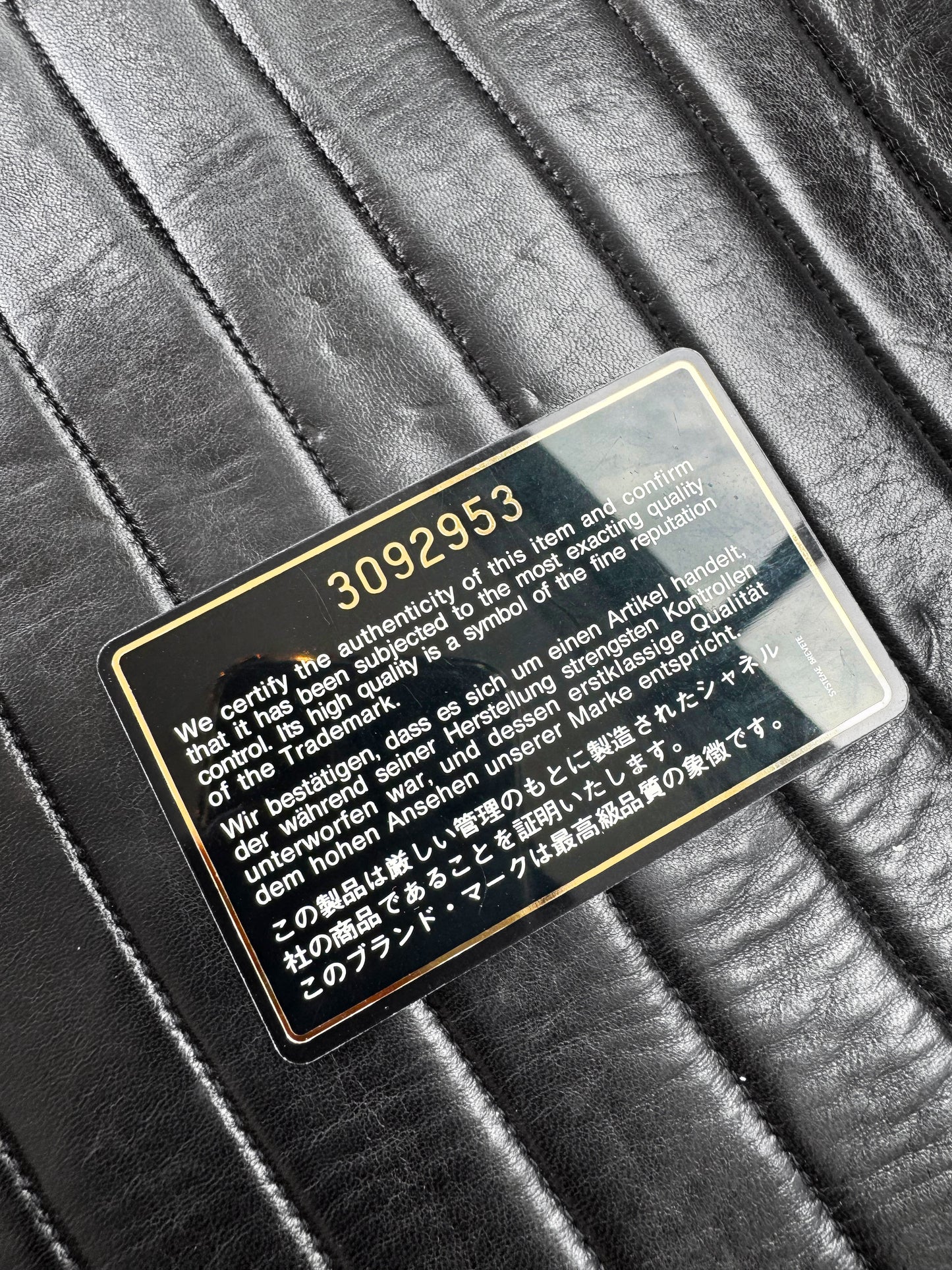 Chanel 1996 Black Vertical Quilted Lambskin Camera Bag