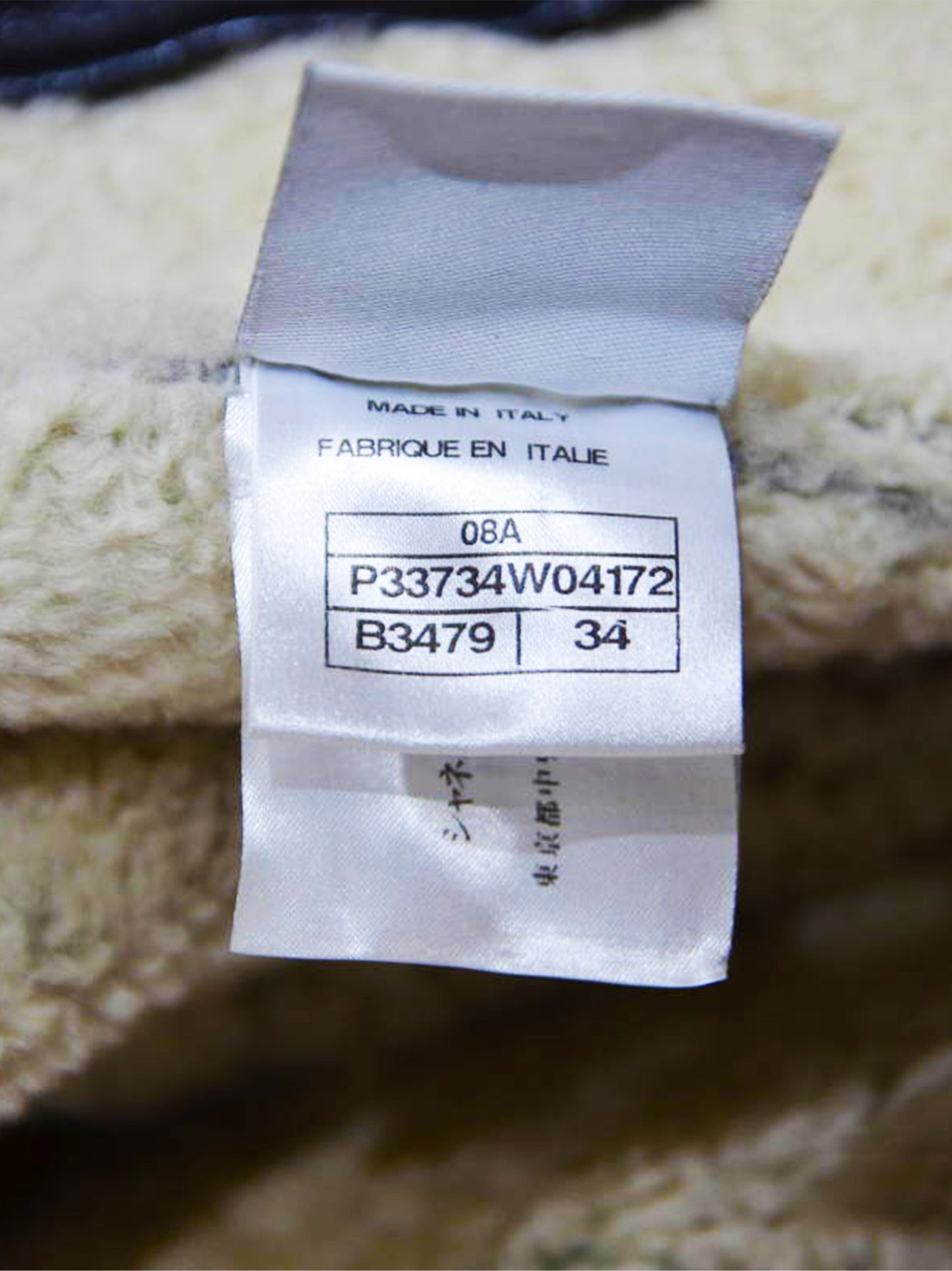 Chanel Fall 2008 Vintage Sport CC Zip Up Hooded Jacket