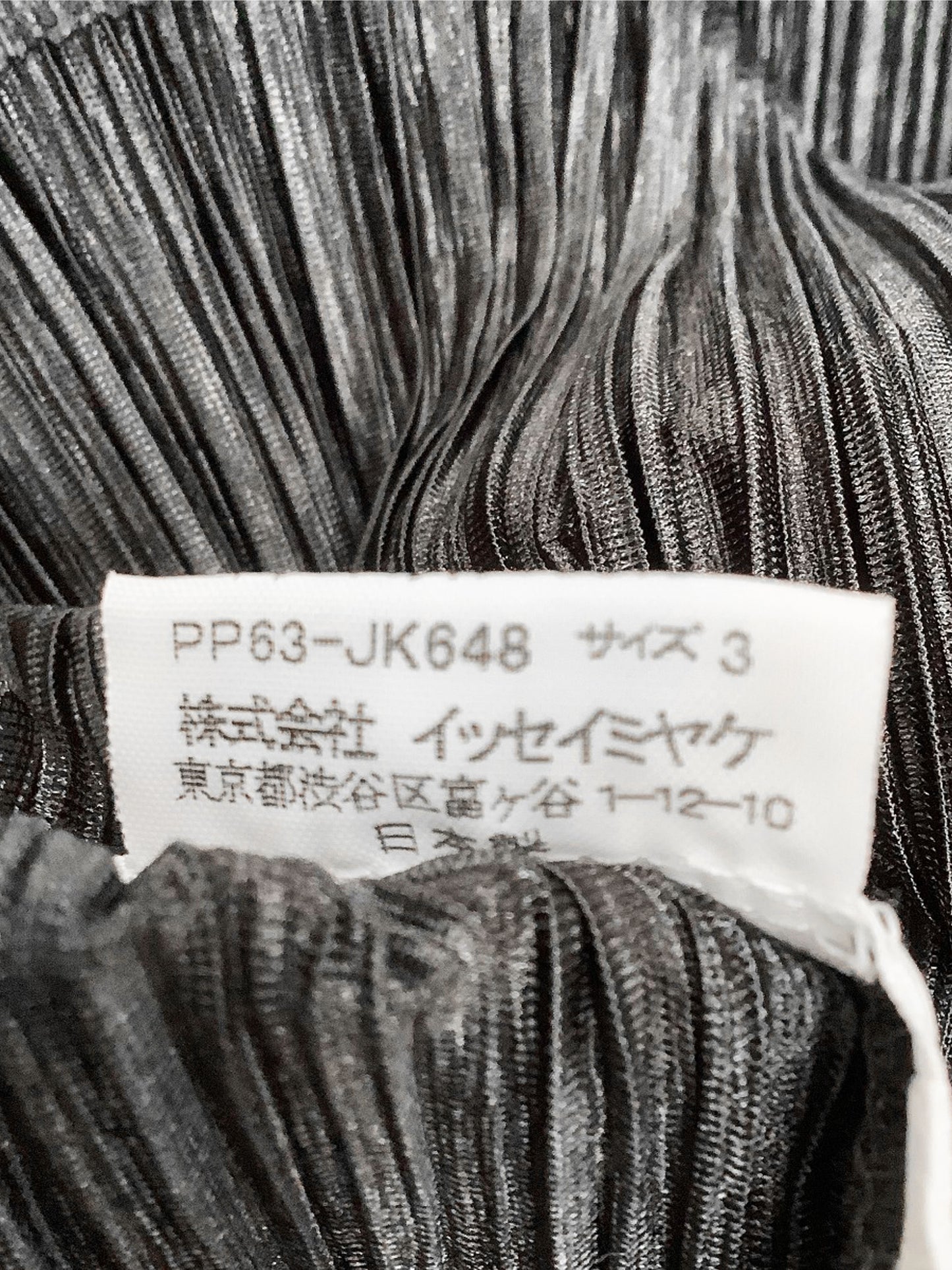Issey Miyake Fall 2006 Pleats Please Dark Grey Top and Cloak Set