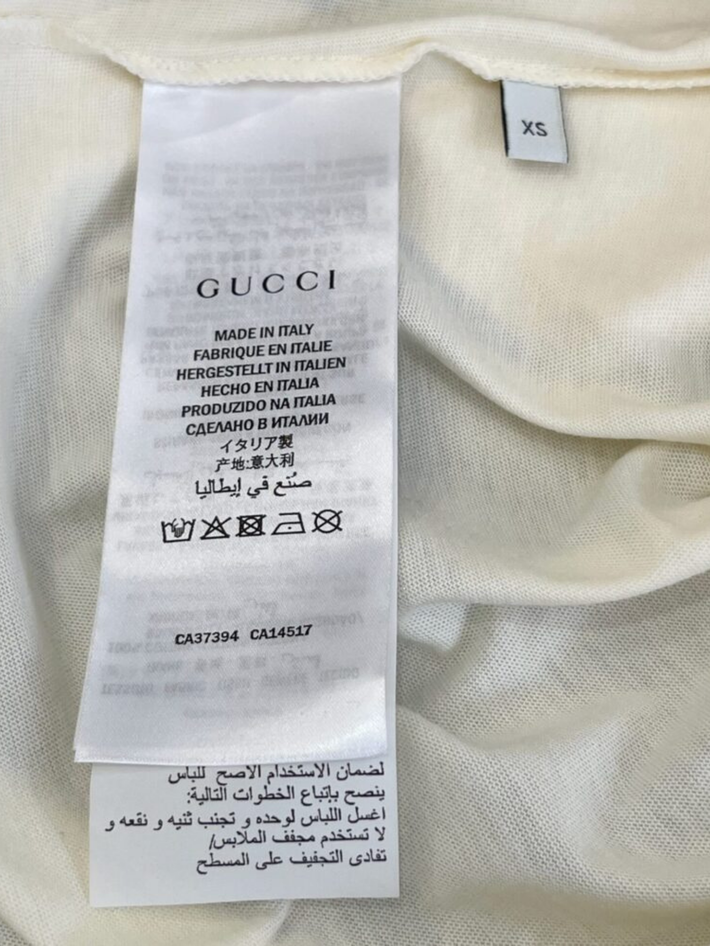 Gucci 2019 White Elisir of Love Tiger Sequin T-Shirt